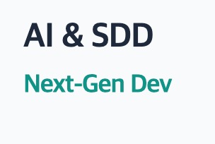 AI 시대 개발 방법론 (SDD+TDD)